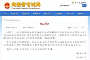 雷竞技官网手机版入口截图2